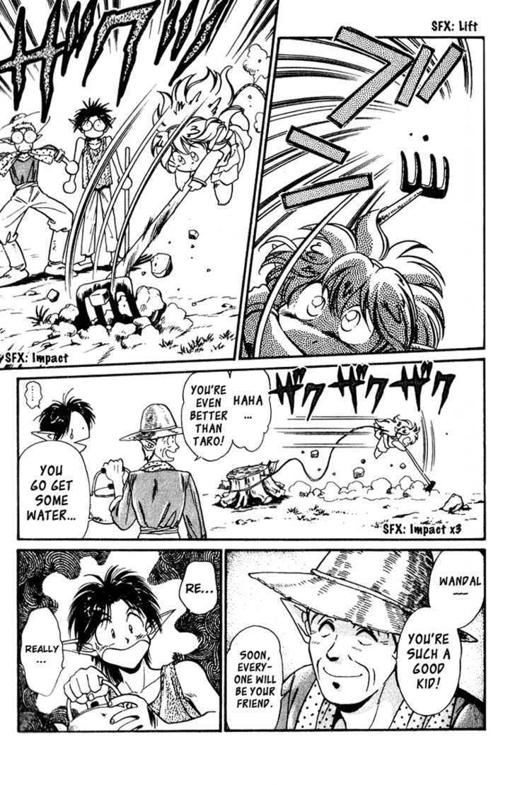 Read Wandal Wandering! Manga Online