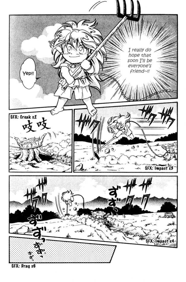 Read Wandal Wandering! Manga Online