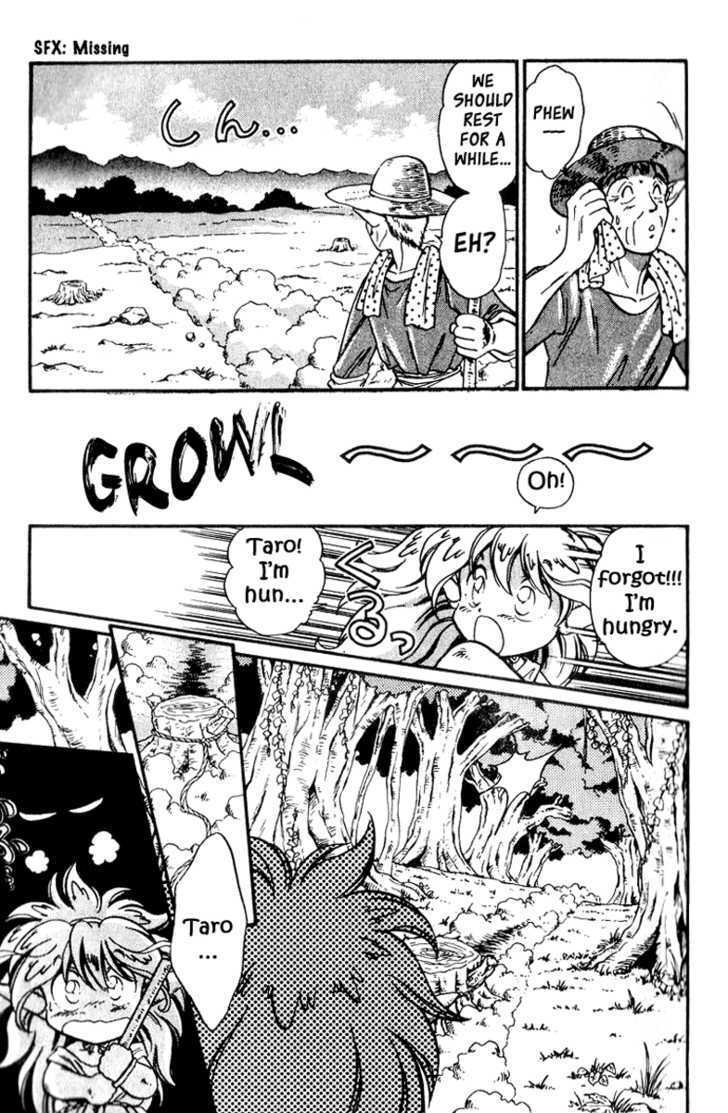 Read Wandal Wandering! Manga Online