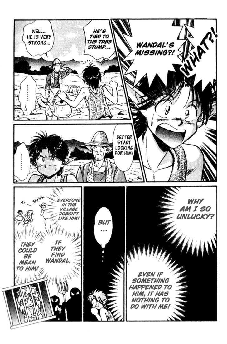 Read Wandal Wandering! Manga Online