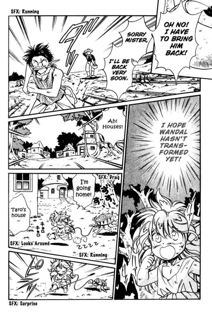 Read Wandal Wandering! Manga Online