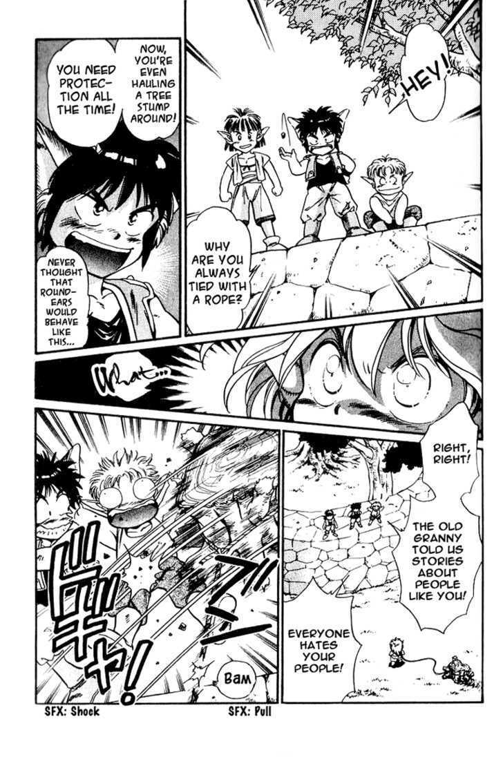 Read Wandal Wandering! Manga Online