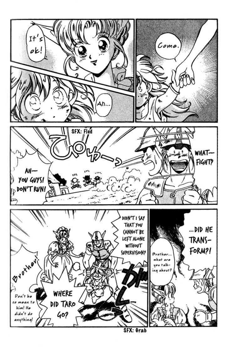 Read Wandal Wandering! Manga Online