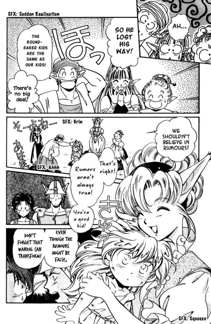 Read Wandal Wandering! Manga Online