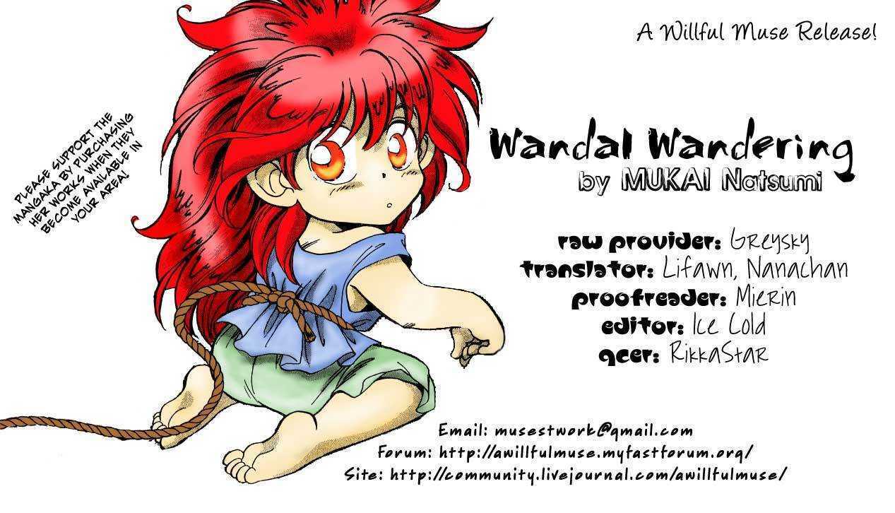 Read Wandal Wandering! Manga Online