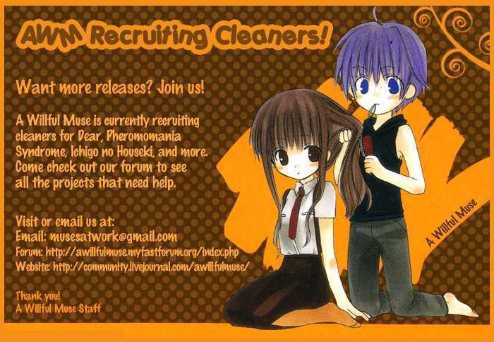 Read Wandal Wandering! Manga Online