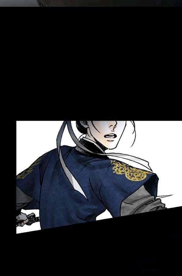 Read Wanders of the Ruined Manga Online