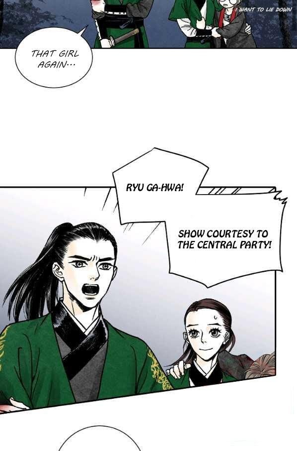 Read Wanders of the Ruined Manga Online