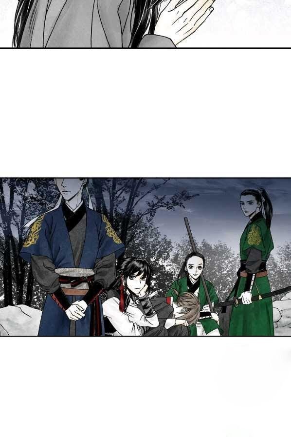 Read Wanders of the Ruined Manga Online