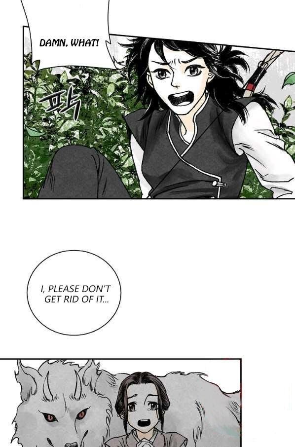 Read Wanders of the Ruined Manga Online