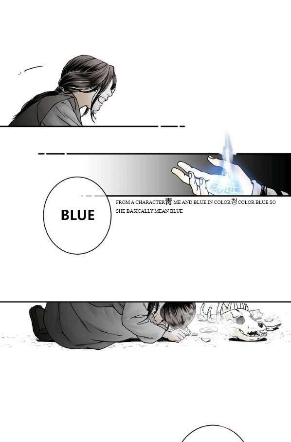 Read Wanders of the Ruined Manga Online