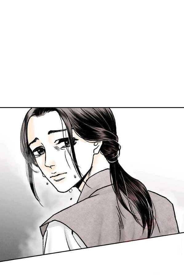 Read Wanders of the Ruined Manga Online