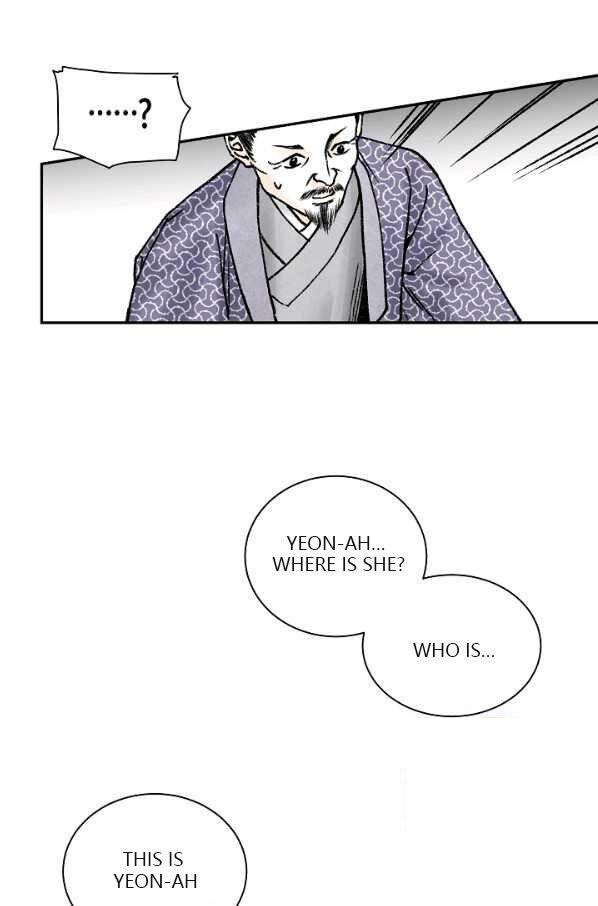 Read Wanders of the Ruined Manga Online