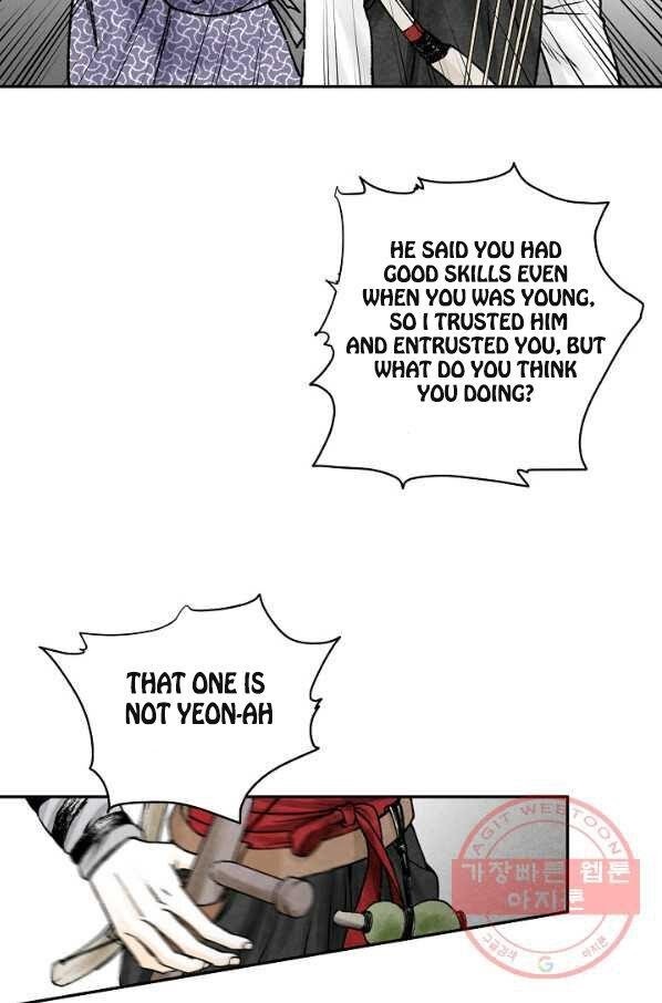 Read Wanders of the Ruined Manga Online