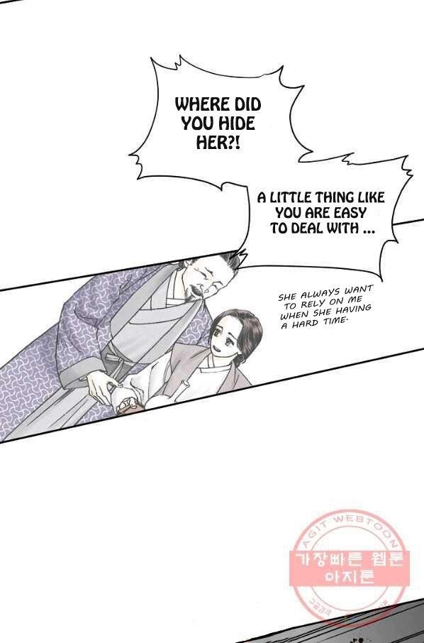 Read Wanders of the Ruined Manga Online