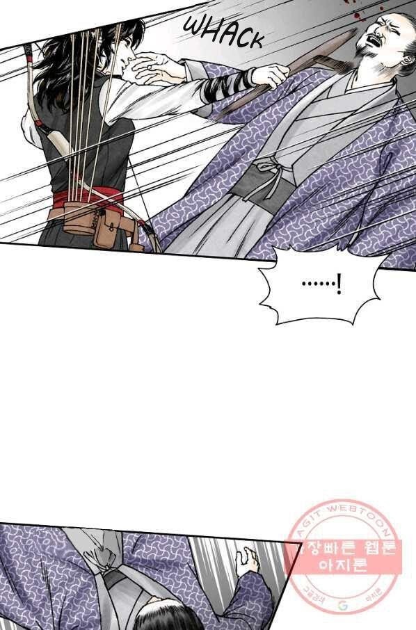 Read Wanders of the Ruined Manga Online