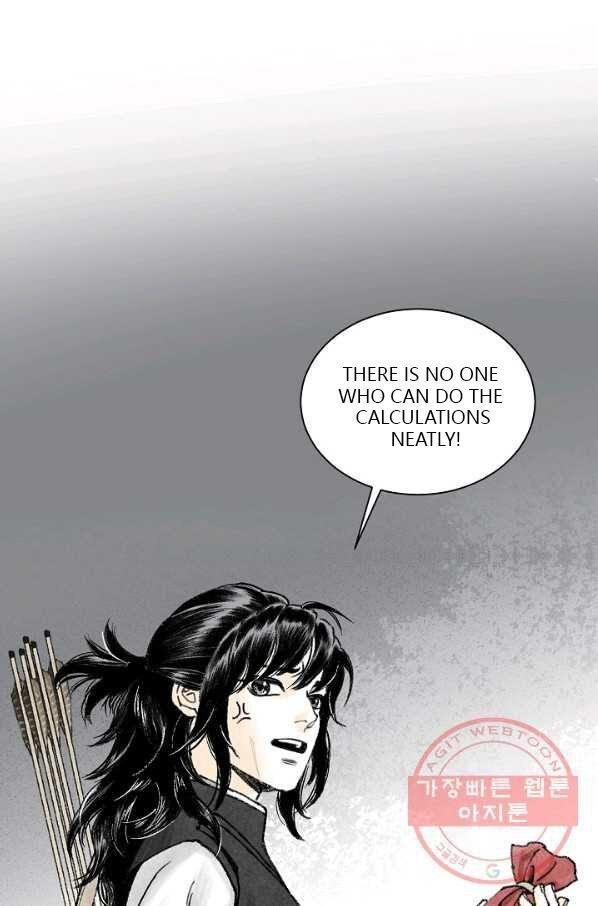 Read Wanders of the Ruined Manga Online