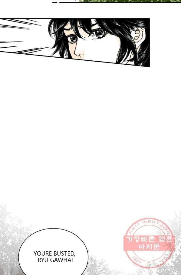 Read Wanders of the Ruined Manga Online