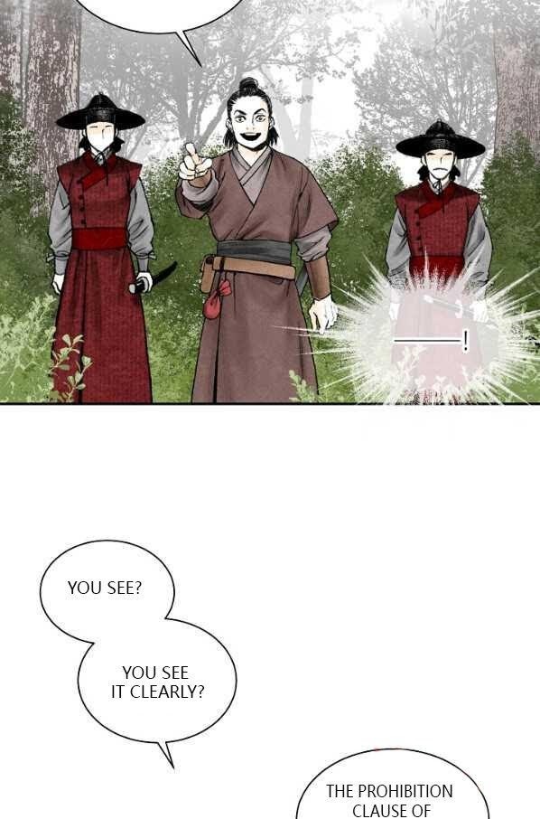 Read Wanders of the Ruined Manga Online