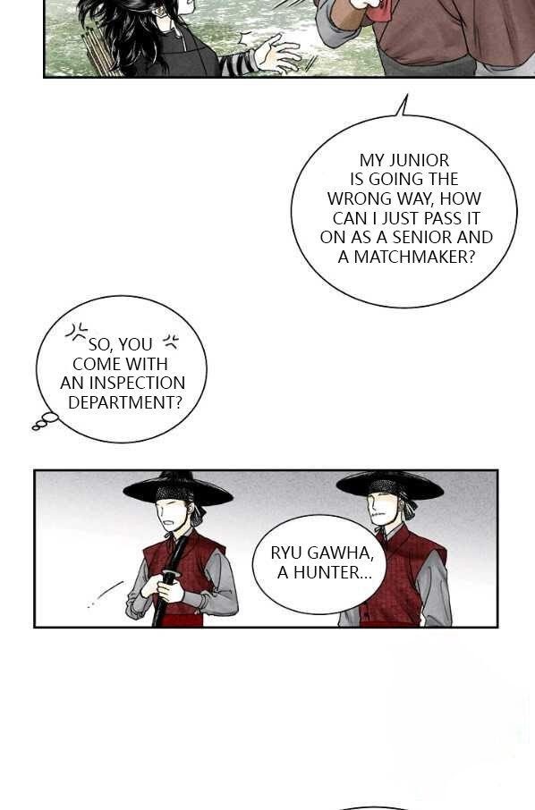 Read Wanders of the Ruined Manga Online