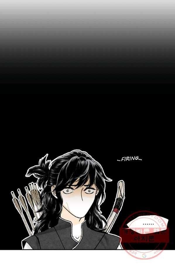 Read Wanders of the Ruined Manga Online