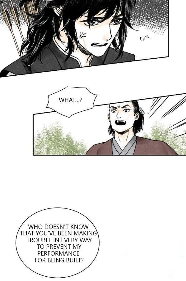 Read Wanders of the Ruined Manga Online