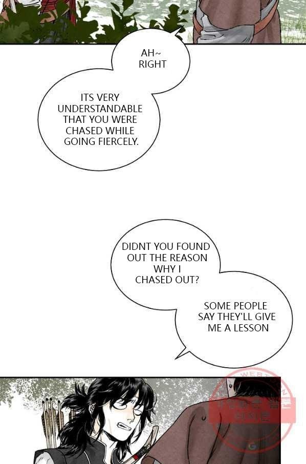 Read Wanders of the Ruined Manga Online