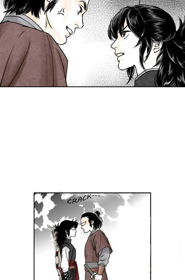 Read Wanders of the Ruined Manga Online