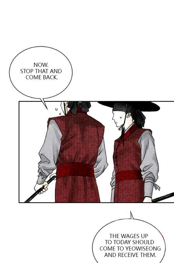 Read Wanders of the Ruined Manga Online