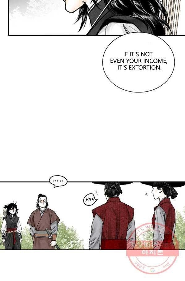 Read Wanders of the Ruined Manga Online