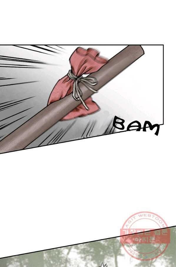 Read Wanders of the Ruined Manga Online