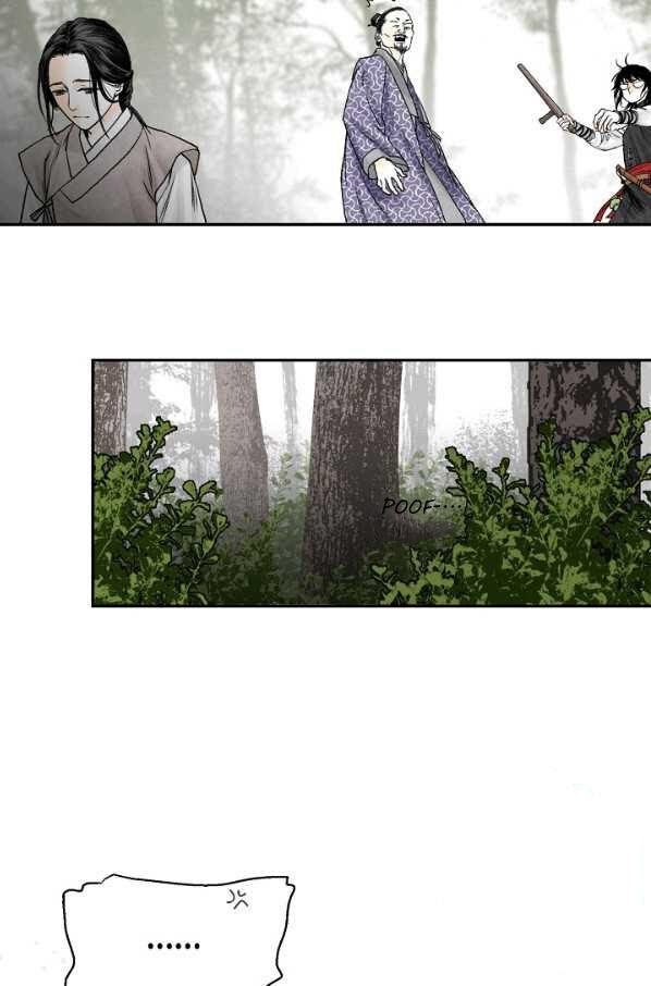 Read Wanders of the Ruined Manga Online