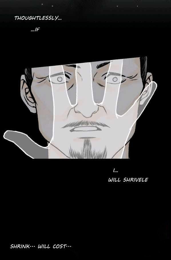 Read Wanders of the Ruined Manga Online