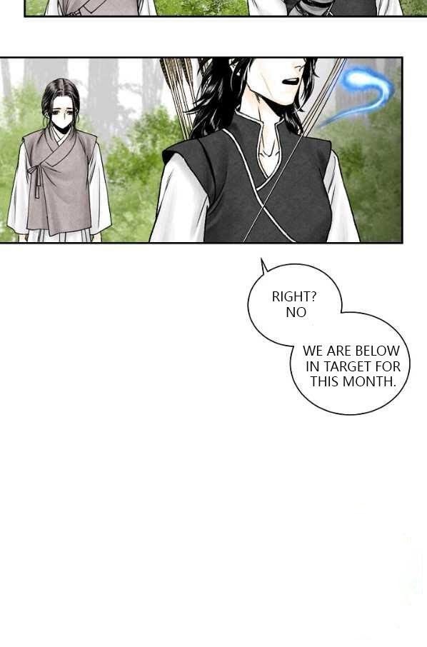 Read Wanders of the Ruined Manga Online