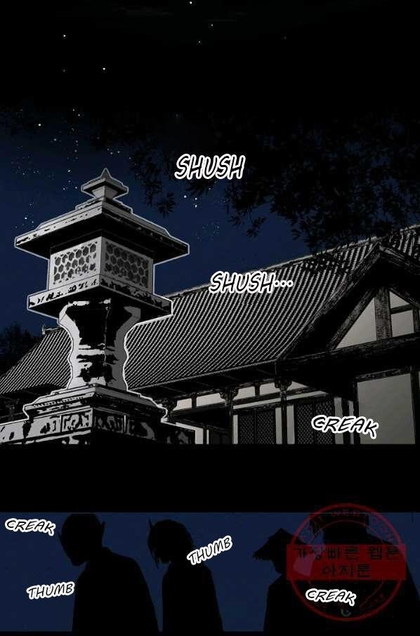 Read Wanders of the Ruined Manga Online