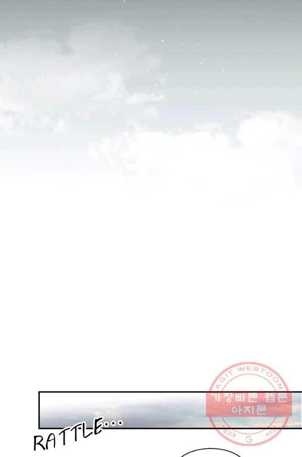 Read Wanders of the Ruined Manga Online