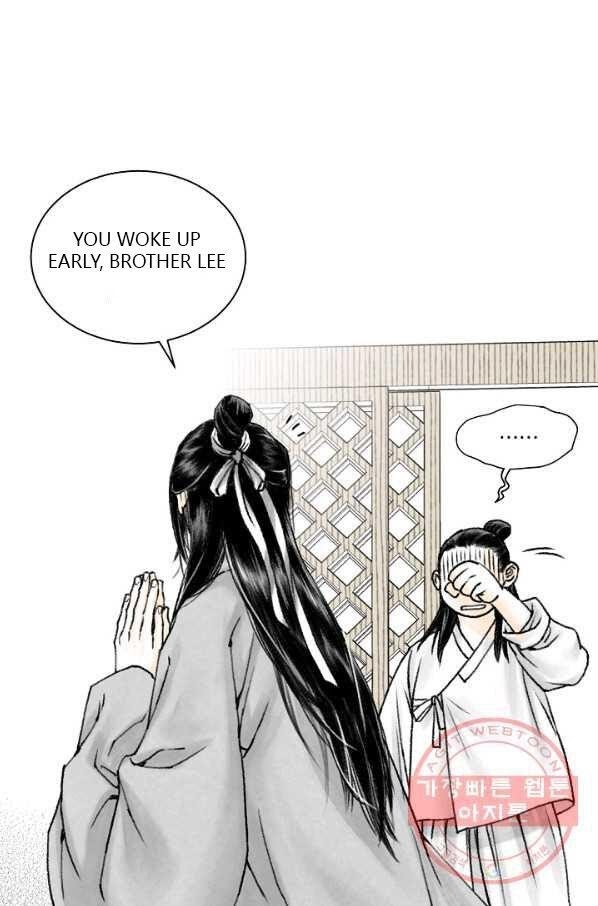 Read Wanders of the Ruined Manga Online