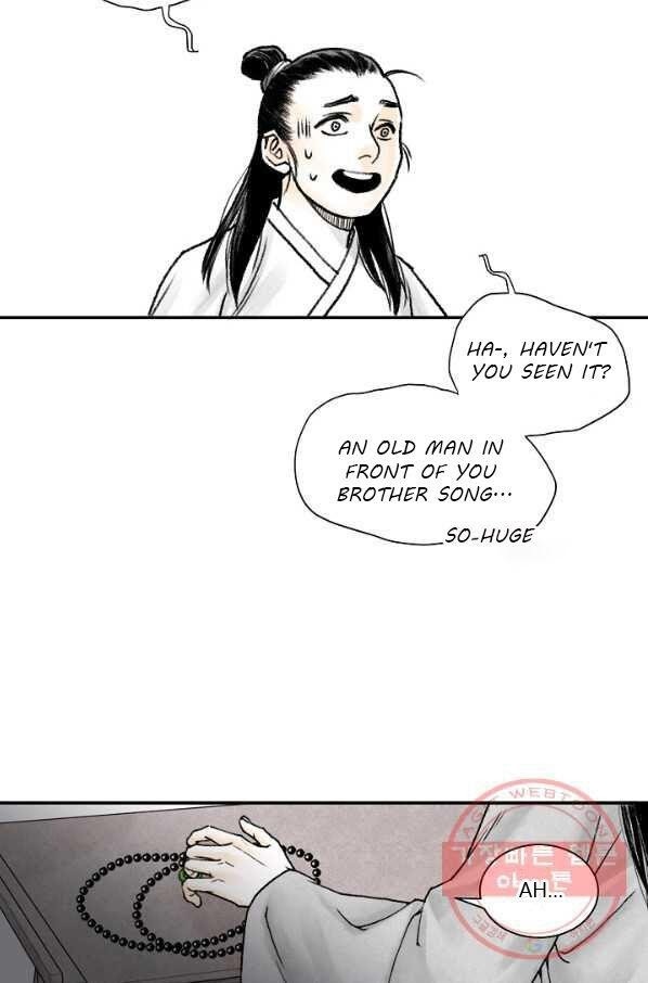 Read Wanders of the Ruined Manga Online