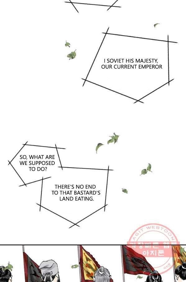 Read Wanders of the Ruined Manga Online