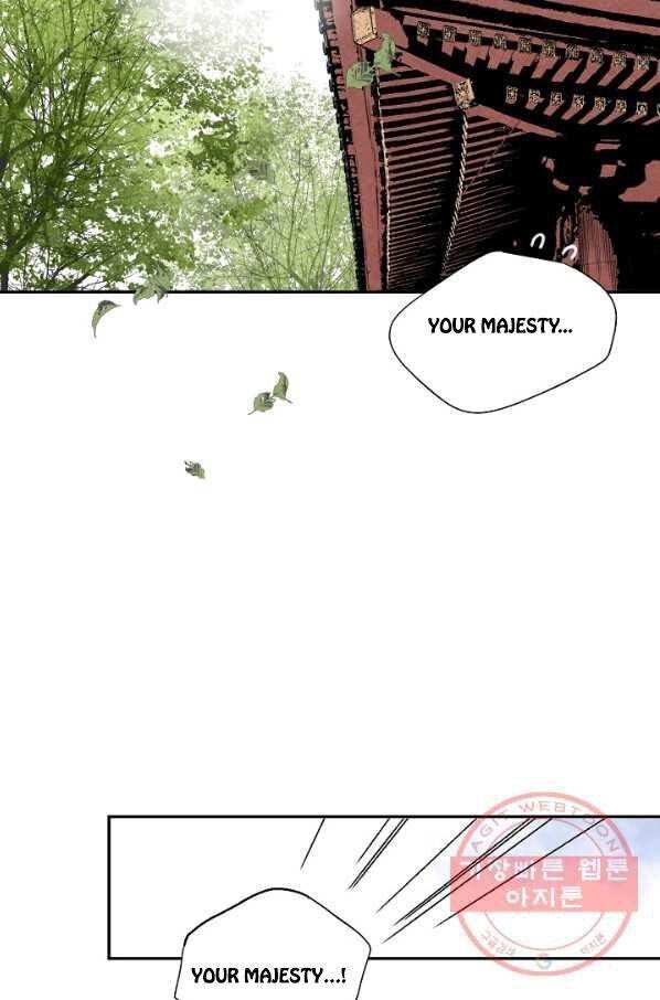 Read Wanders of the Ruined Manga Online