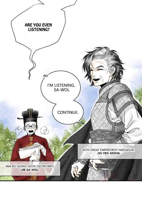 Read Wanders of the Ruined Manga Online