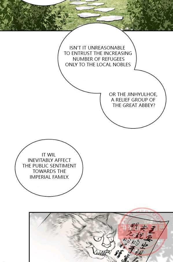 Read Wanders of the Ruined Manga Online