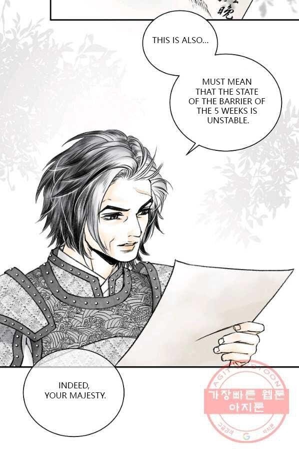 Read Wanders of the Ruined Manga Online