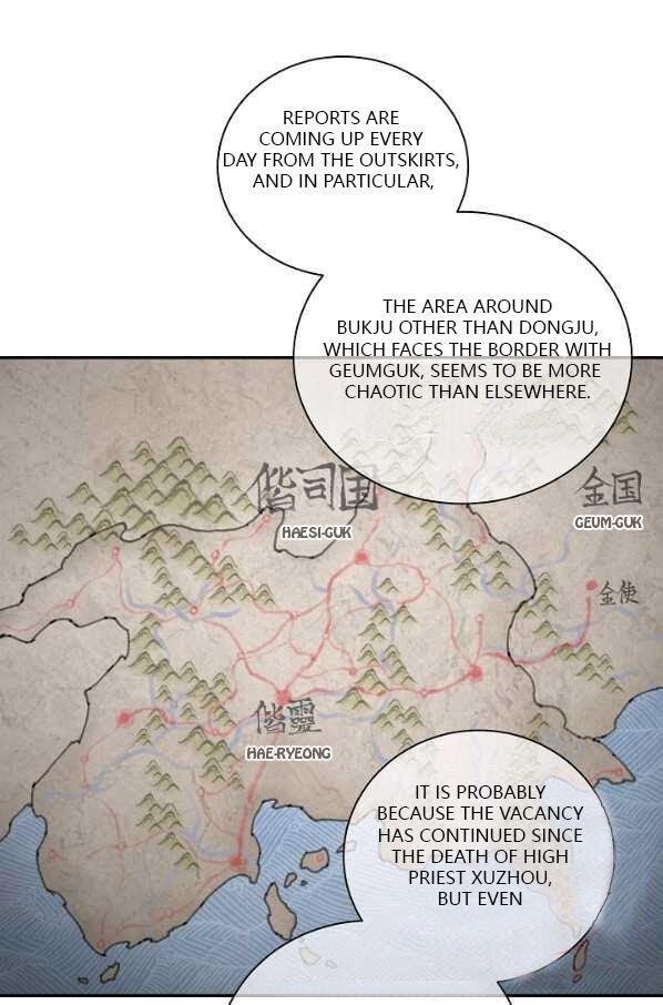 Read Wanders of the Ruined Manga Online