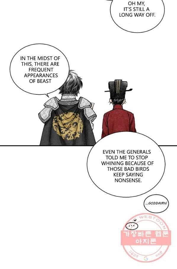 Read Wanders of the Ruined Manga Online