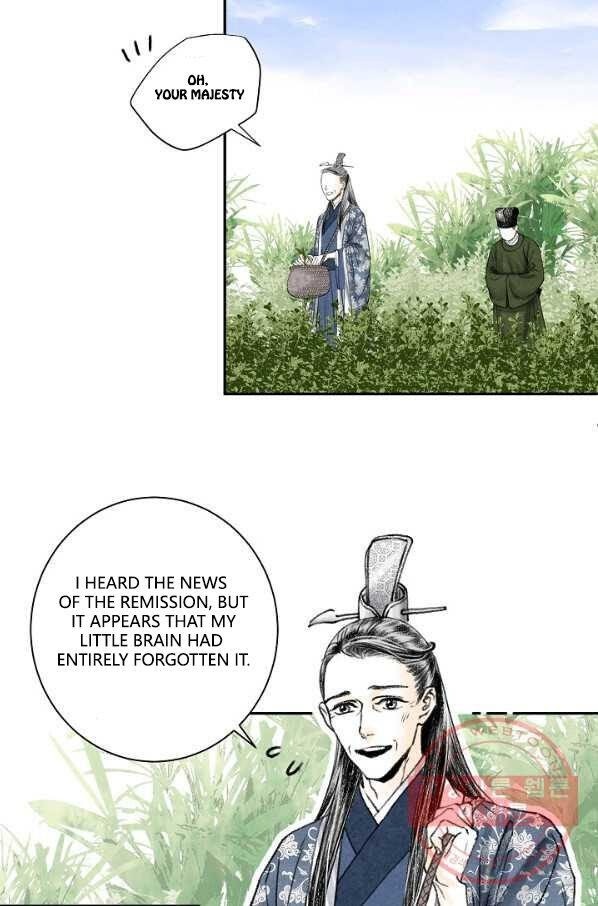 Read Wanders of the Ruined Manga Online