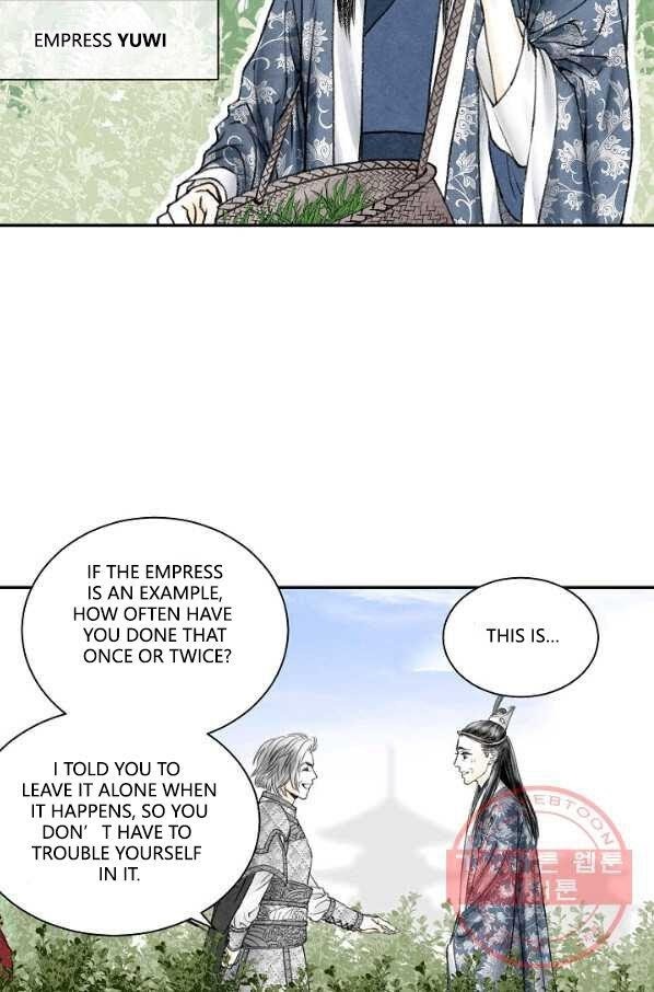 Read Wanders of the Ruined Manga Online