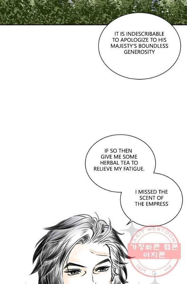 Read Wanders of the Ruined Manga Online