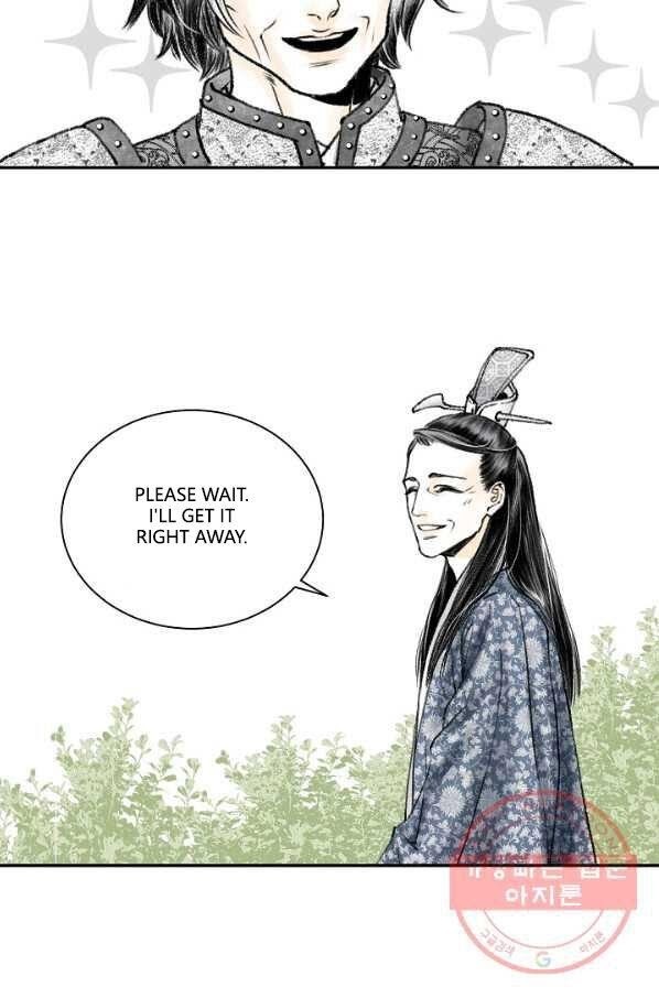 Read Wanders of the Ruined Manga Online