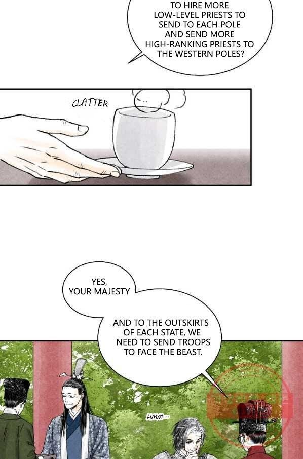 Read Wanders of the Ruined Manga Online